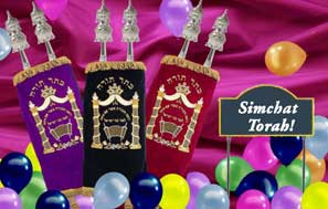 SimchasTorah.jpg
