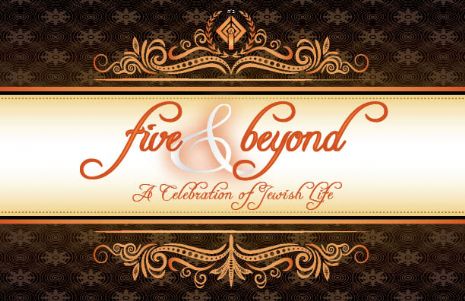 C5 Invitation cover.jpg