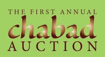 Auction-wording-web.gif
