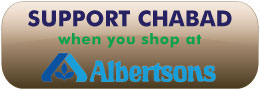 Albertsons-CP-ad.jpg