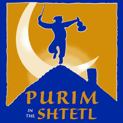 purim shtetl web.jpg