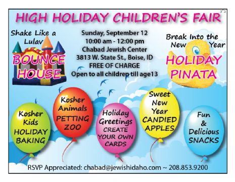 HH Fair postcard color.jpg