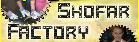 ShofarFactory_r2_c1.jpg